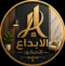 chatgpt image 2 يوليو 2026، 04 24 28 م