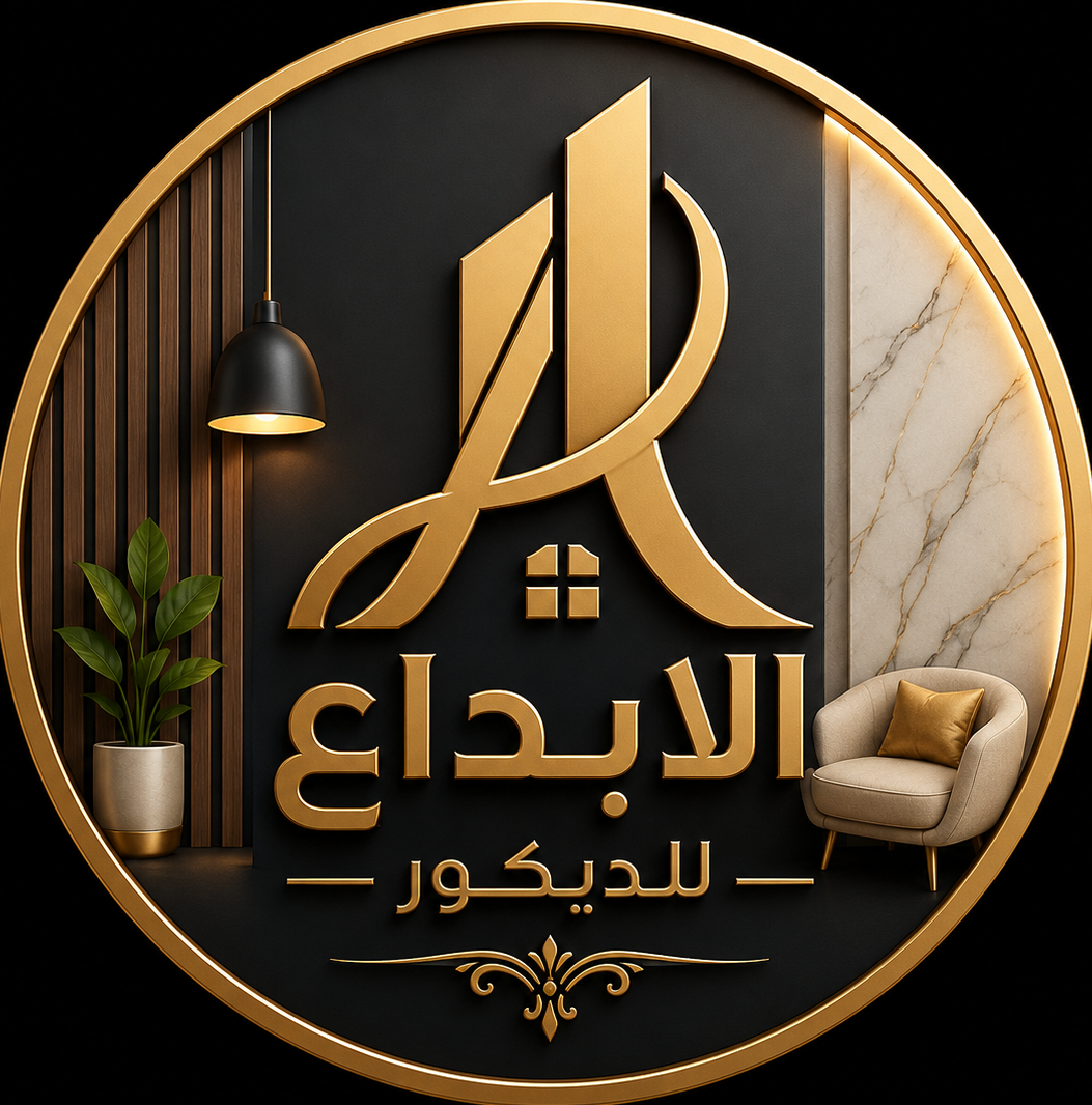 chatgpt image 2 يوليو 2026، 04 24 28 م